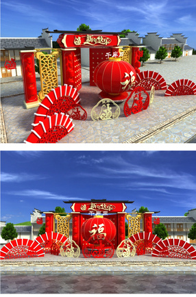 商业美陈