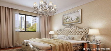 不可抗拒的家庭造型设计