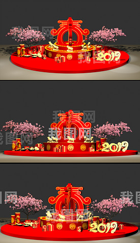 点亮新春 春节美陈造型设计如何营造喜庆氛围